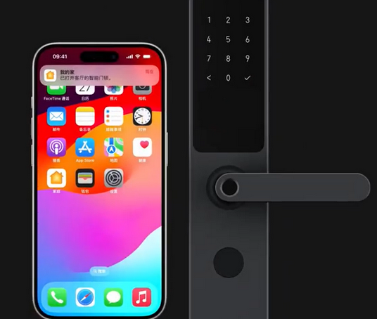 兴山iPhone维修站分享在iPhone上使用家庭钥匙开启智能门锁 