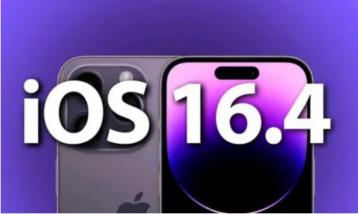 兴山苹果14维修分享：iPhone14可以升级iOS16.4beta2吗？ 