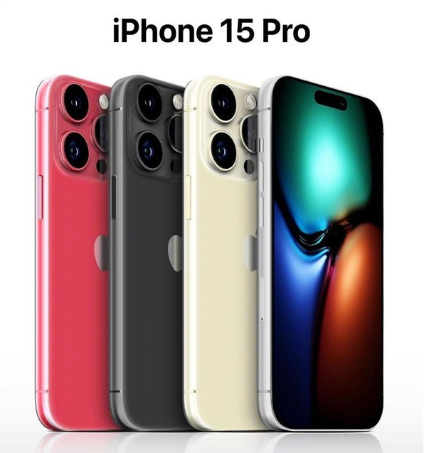 兴山苹果维修网点分享iPhone 15 Pro长什么样 