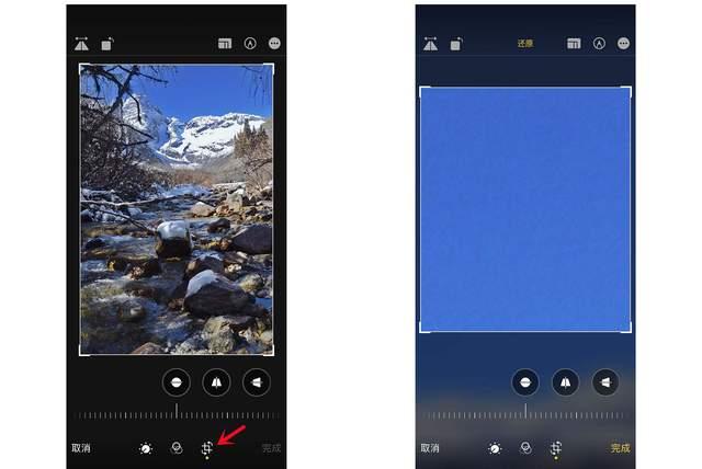 兴山苹果手机维修分享iPhone手机如何使用裁剪功能隐藏照片 
