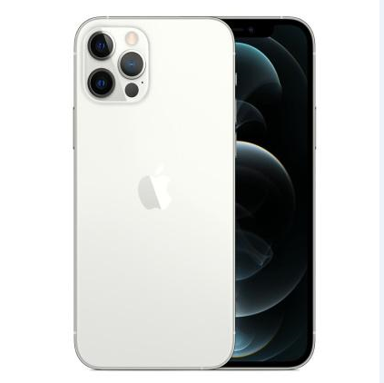 兴山苹果维修点分享iPhone 12 Pro扩容认知误区解析 