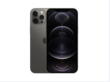 兴山苹果维修点分享iPhone 12 Pro Max扩容实操风险 