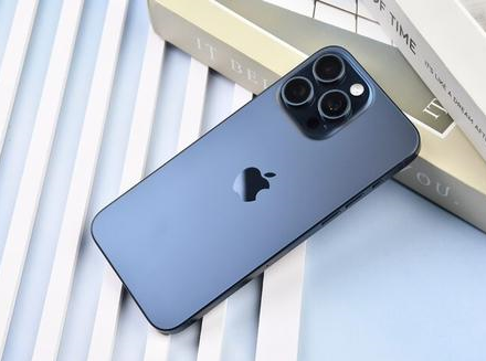 兴山苹果维修点分享iPhone 15 Pro Max锁屏密码玩机解析 