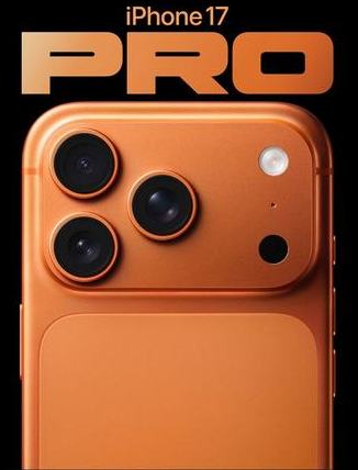 兴山苹果维修点分享iPhone 17 Pro锁屏密码实用指南 
