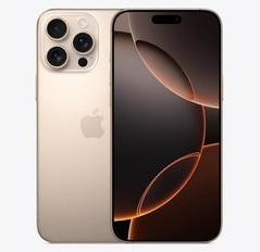 兴山苹果维修点分享iPhone 16 Pro Max发烫多重诱因解析 